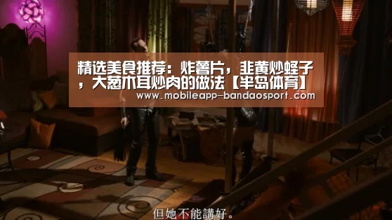 半岛体育网址