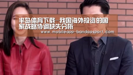半岛体育下载