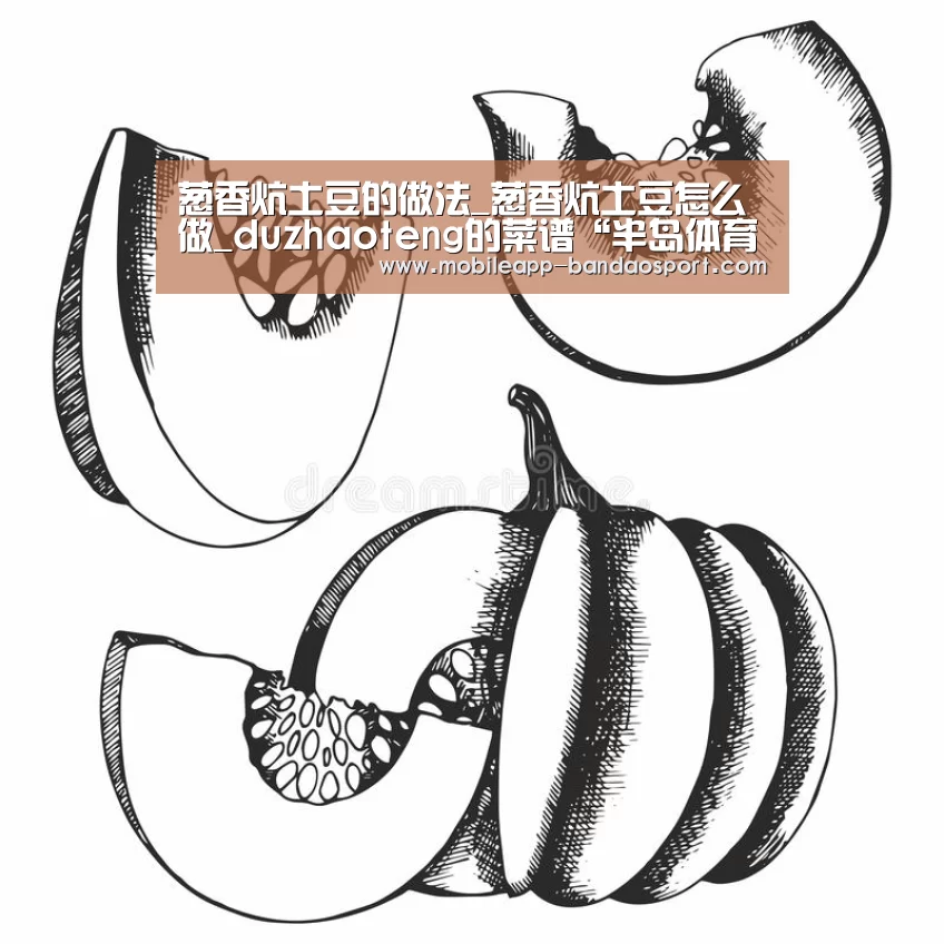 半岛体育网址