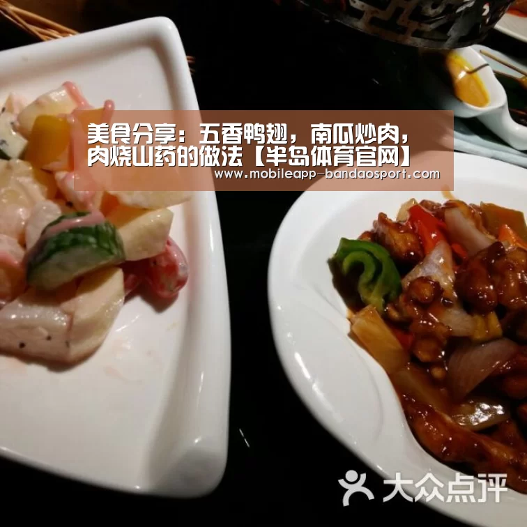 半岛体育下载