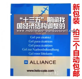 半岛体育下载