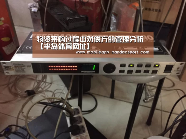 半岛体育下载