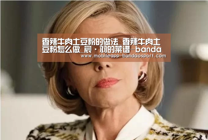 半岛体育下载