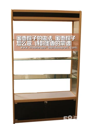 半岛体育网址